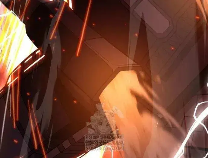 I Killed an Academy Player Chapter 97 image 125_optimized